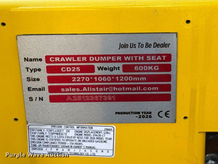 image for item DV2081 2026 CD25 track carrier
