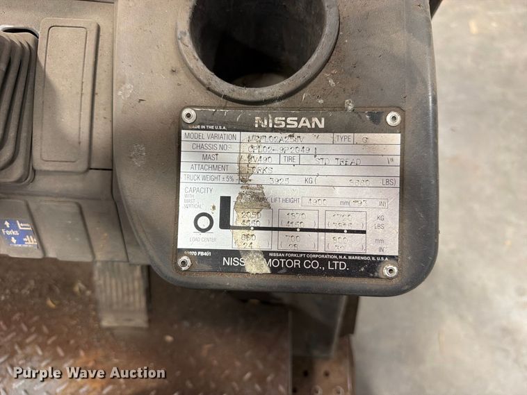 image for item DV2128 2004 Nissan MCPLO2A25JV forklift
