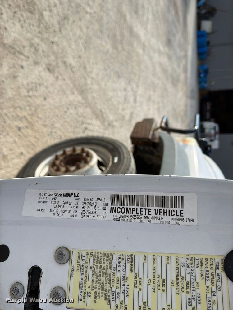 image for item EX1177 2009 Dodge Ram 5500 ext. cab bucket truck