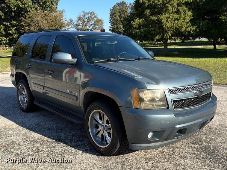 image for item EX5003 2008 Chevrolet Tahoe SUV