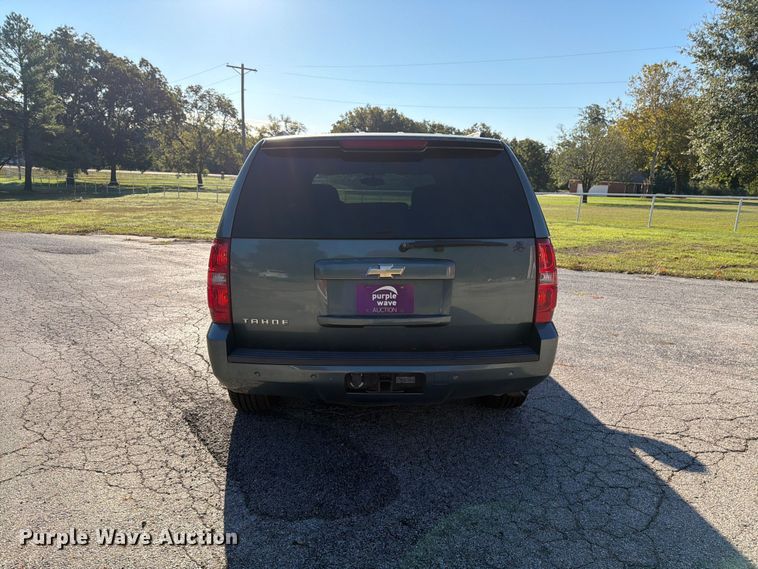 image for item EX5003 2008 Chevrolet Tahoe SUV