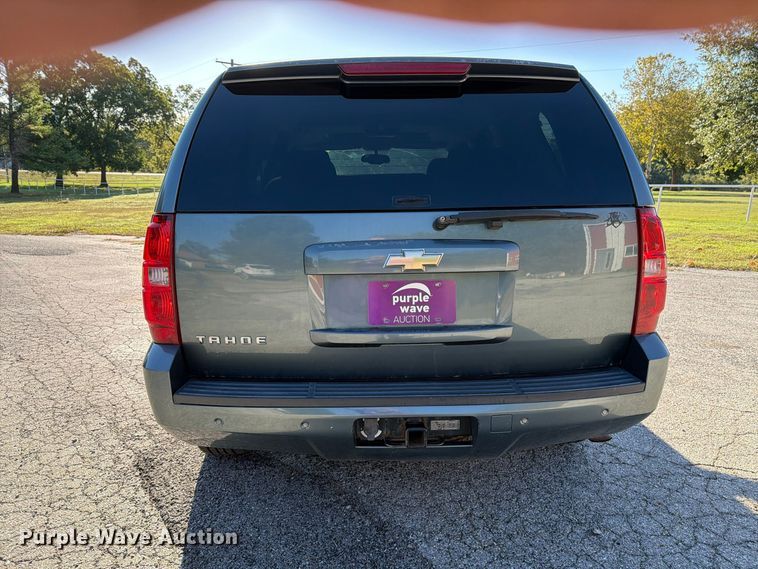 image for item EX5003 2008 Chevrolet Tahoe SUV