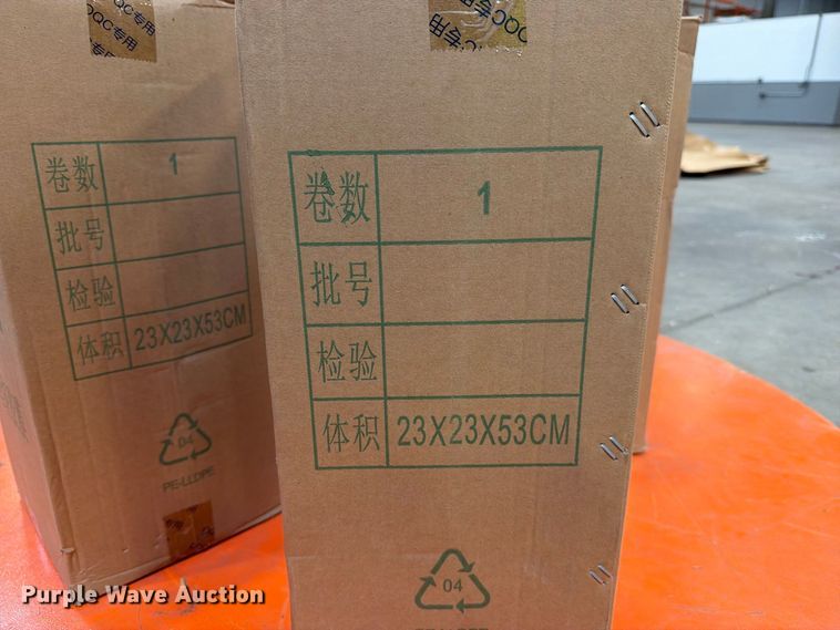 image for item FJ2057 2024 MP206 pallet wrapping machine