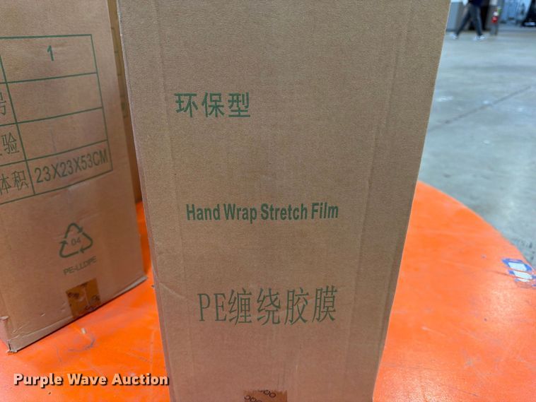 image for item FJ2057 2024 MP206 pallet wrapping machine