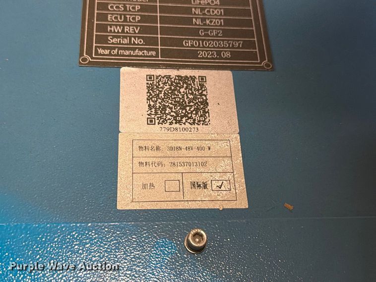 2023 Noblelift FE4P50N-189
