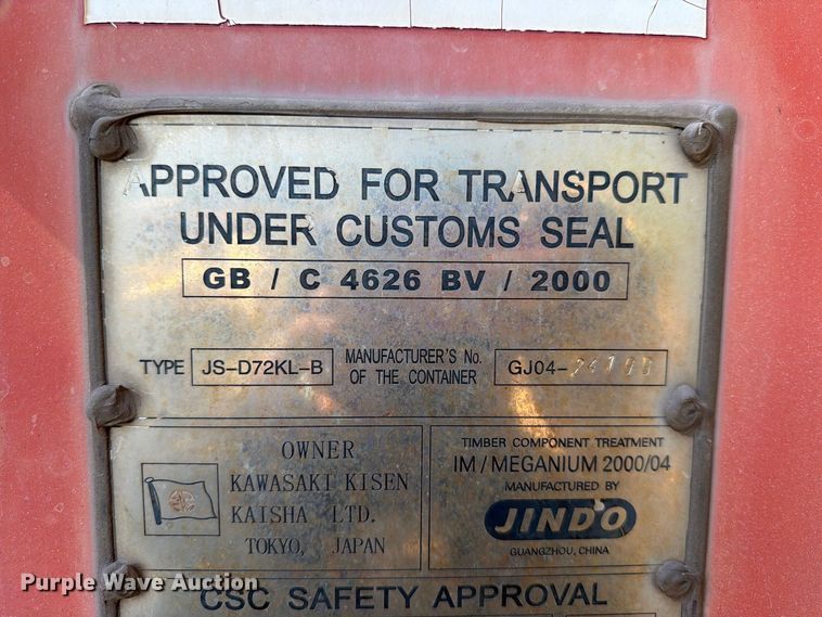 image for item FM8018 2005 Jindo JS-D72KL-B shipping container