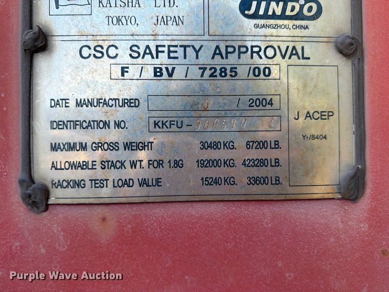 image for item FM8018 2005 Jindo JS-D72KL-B shipping container