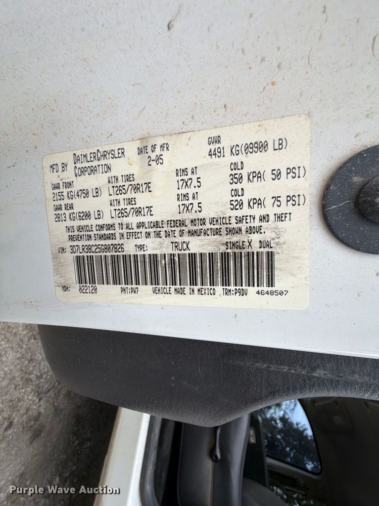 image for item FU1047 2005 Dodge Ram 3500 Ext. Cab pickup truck