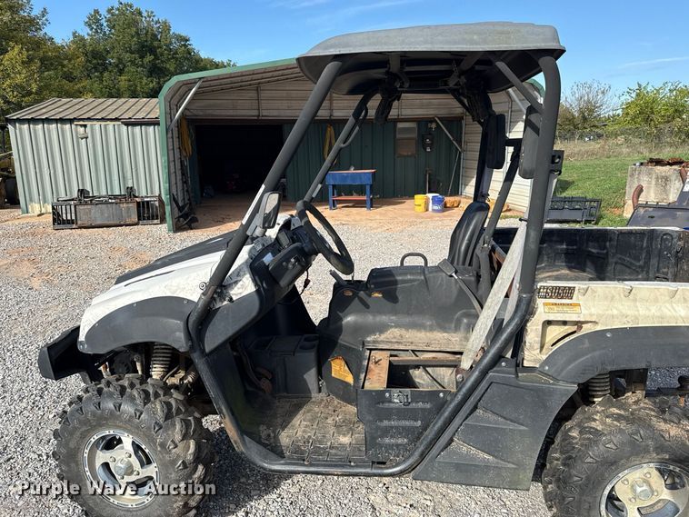 image for item FV2115 2012 Massimo MSU 500 utility vehicle