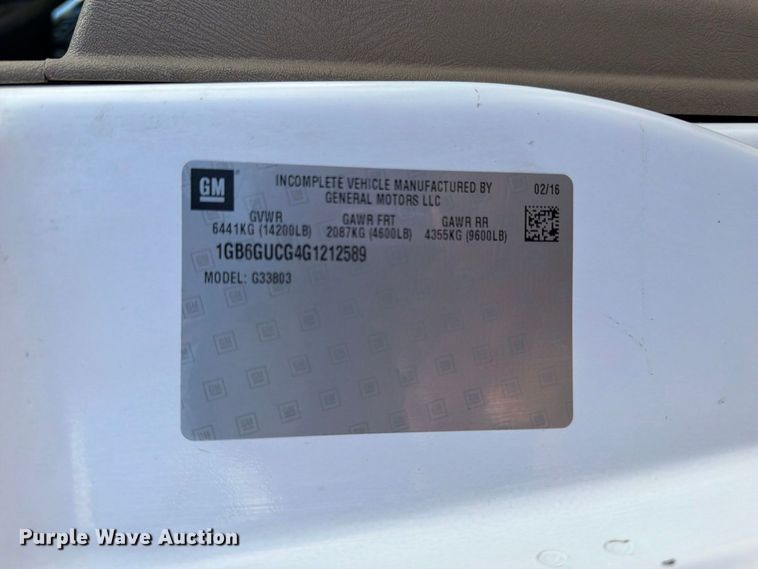 image for item FW3546 2016 Chevrolet Express 4500 refrigerated delivery truck