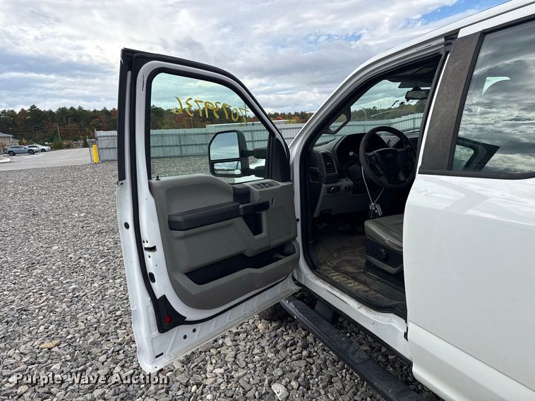 2017 Ford F250 SUPER DUTY