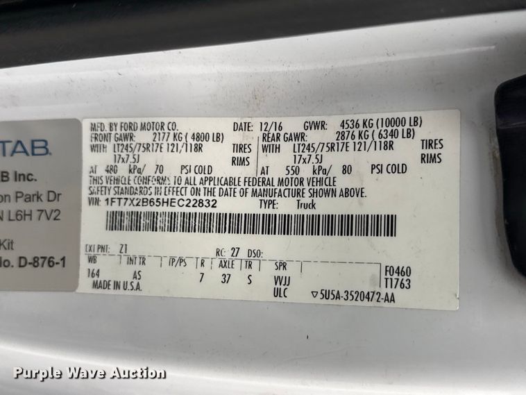 2017 Ford F250 SUPER DUTY