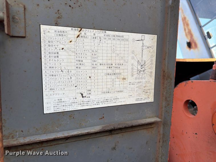 image for item FK3857 1992 Hitachi EX120-2 excavator