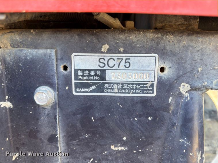 image for item FN2667 Canycom SC75 concrete buggy