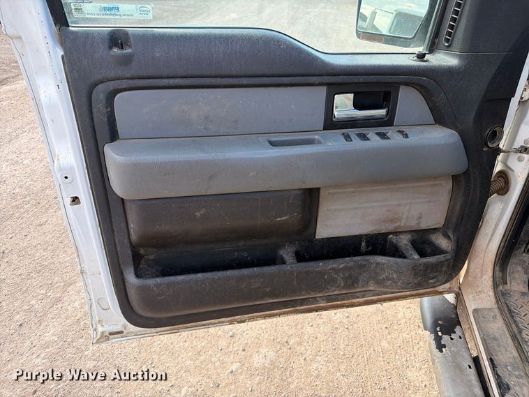 image for item FT6980 2014 Ford F150 Ext. Cab pickup truck