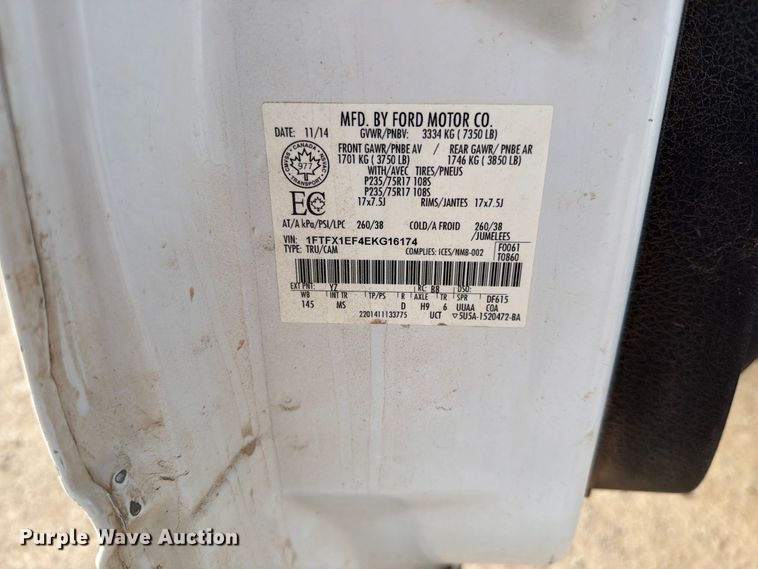 image for item FT6980 2014 Ford F150 Ext. Cab pickup truck