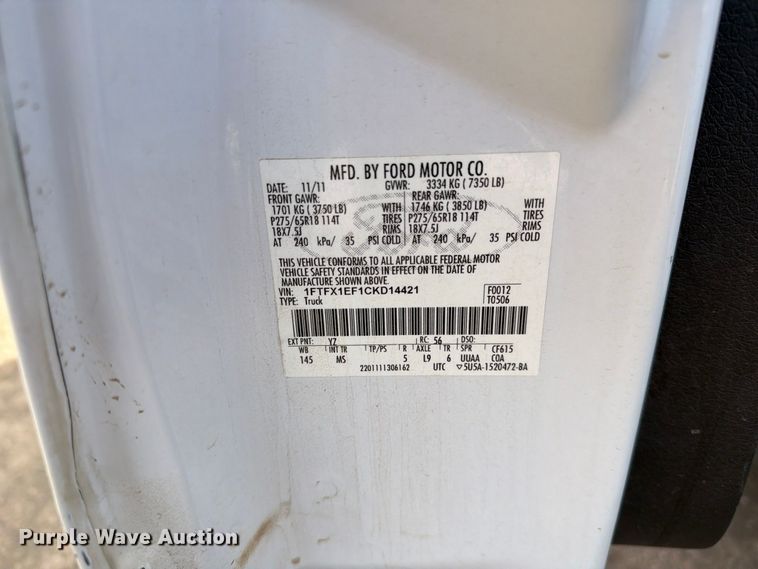 image for item FT6985 2012 Ford F150 Ext. Cab pickup truck