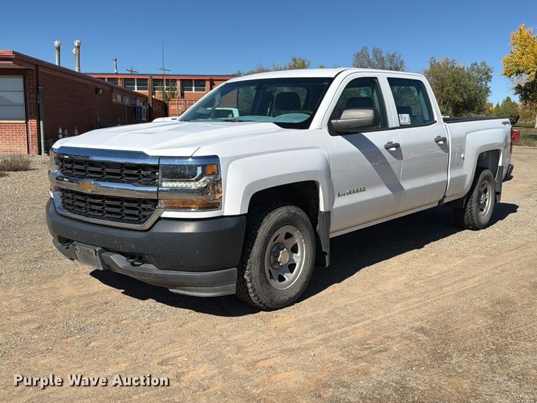 2016 Chevrolet Silverado 1500