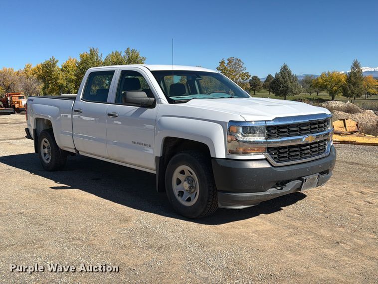 2016 Chevrolet Silverado 1500