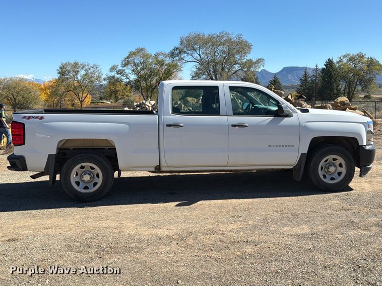 2016 Chevrolet Silverado 1500