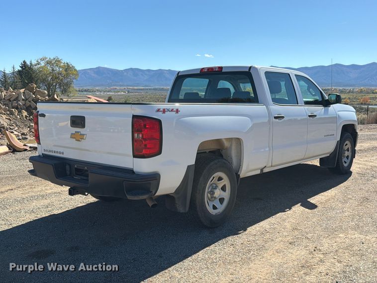 2016 Chevrolet Silverado 1500