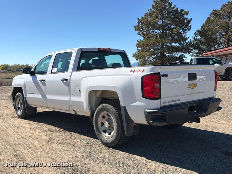 2016 Chevrolet Silverado 1500