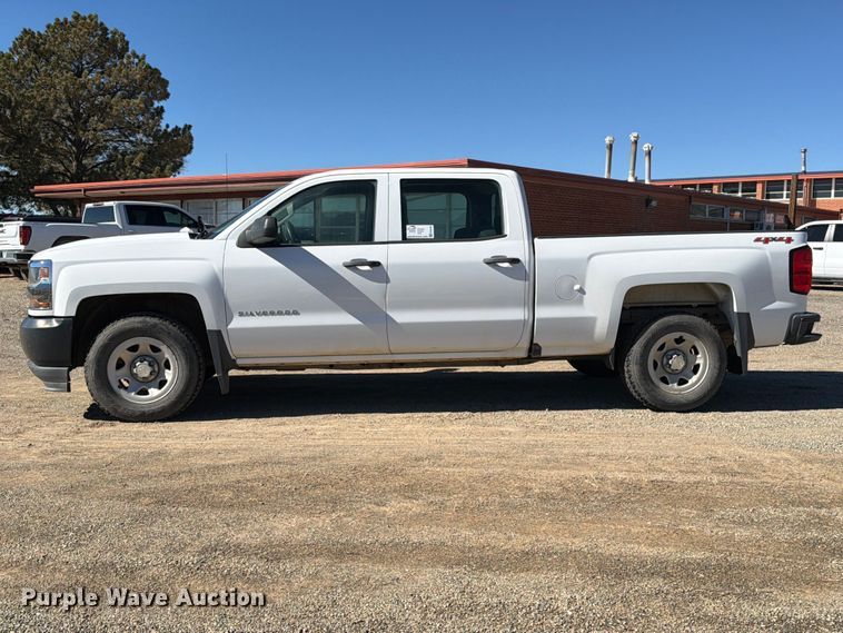 2016 Chevrolet Silverado 1500