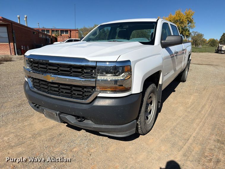 2016 Chevrolet Silverado 1500