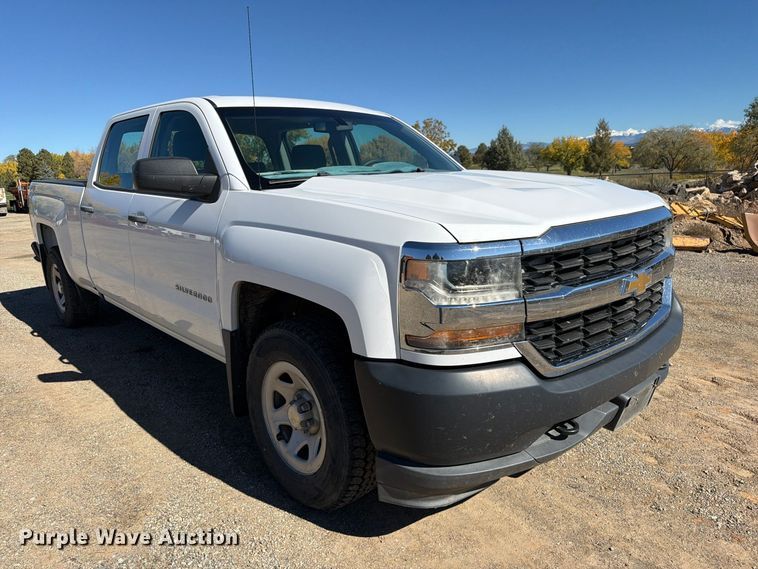 2016 Chevrolet Silverado 1500