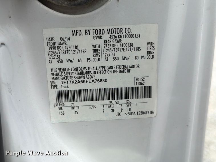 image for item FP3219 2015 Ford F250 Super Duty Ext. Cab utility bed pickup truck