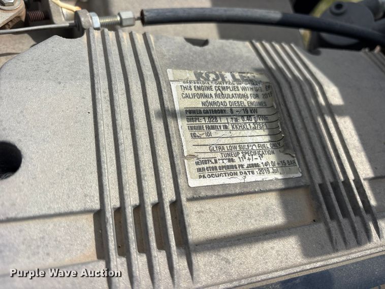 image for item ES8485 2019 Koshin transfer pump