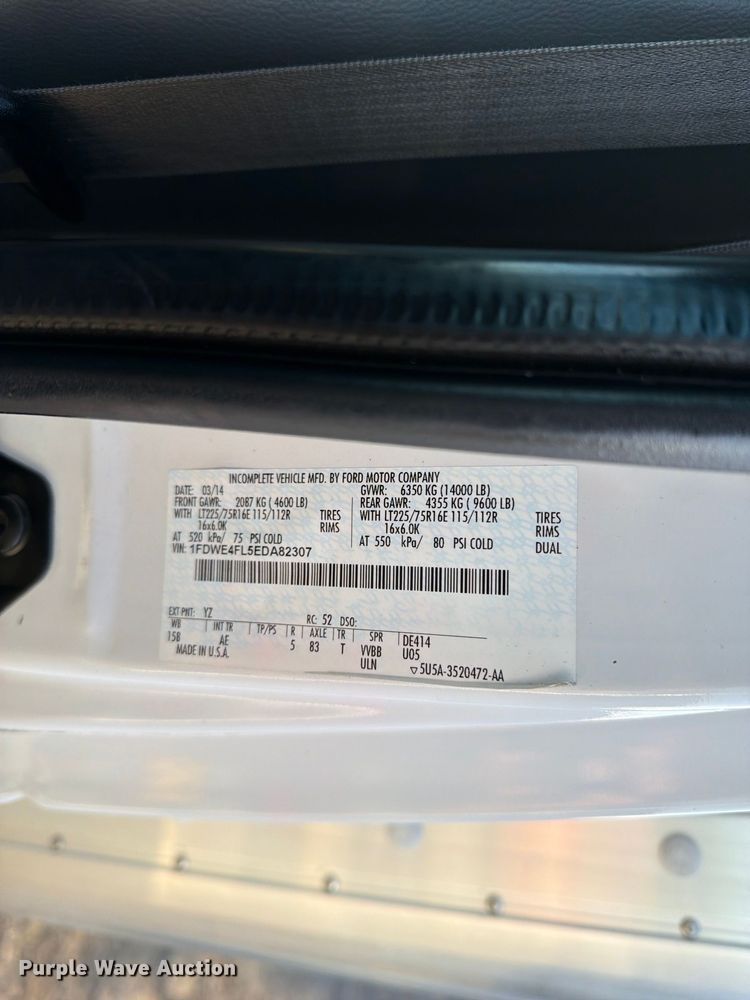 image for item FW3592 2014 Ford E450 refrigerated truck