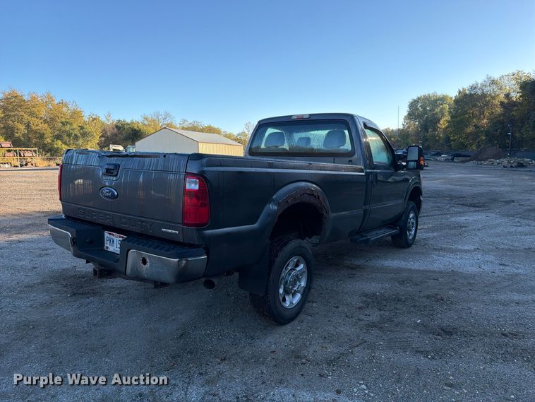 2016 Ford F250 SUPER DUTY