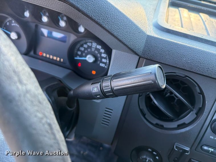 2016 Ford F250 SUPER DUTY