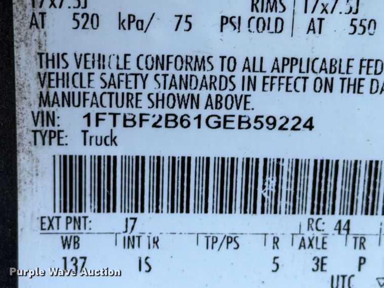 2016 Ford F250 SUPER DUTY