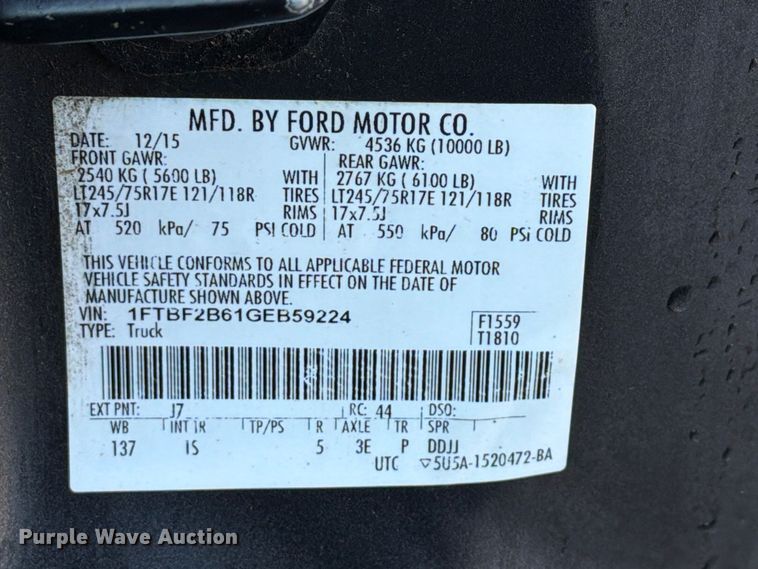 2016 Ford F250 SUPER DUTY