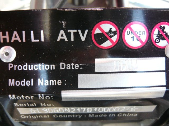 image for item 2000 2008 Ice Bear 250cc ATV