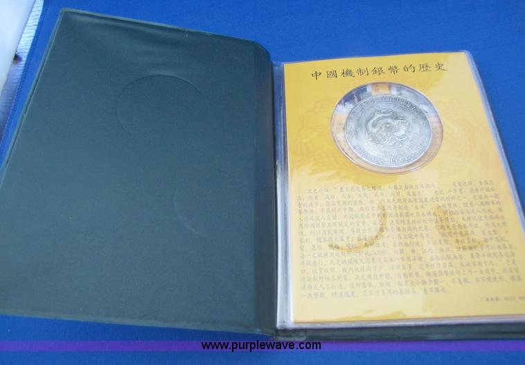 image for item 7270 10 Silver Coins of China