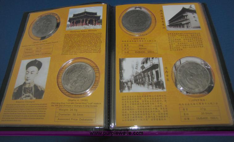 image for item 7270 10 Silver Coins of China