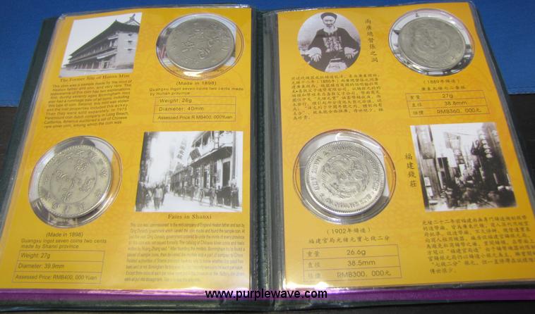 image for item 7271 10 Silver Coins of China